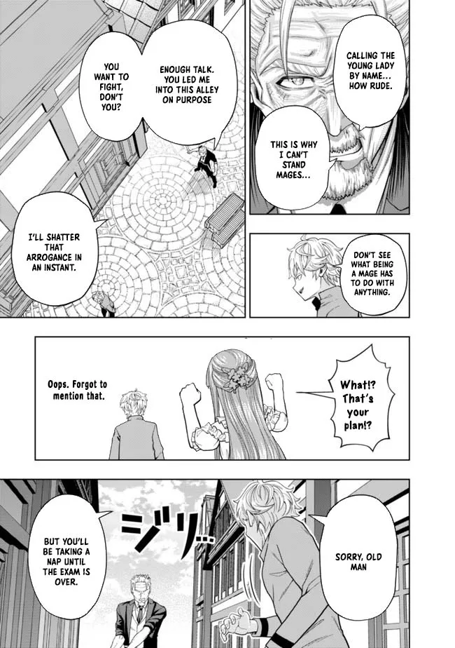 Raitei to Yobareta Saikyou Boukensha, Majutsu Gakuin ni Nyuugaku shite Issai no Enryonaku Musou suru Chapter 2 - Page 18