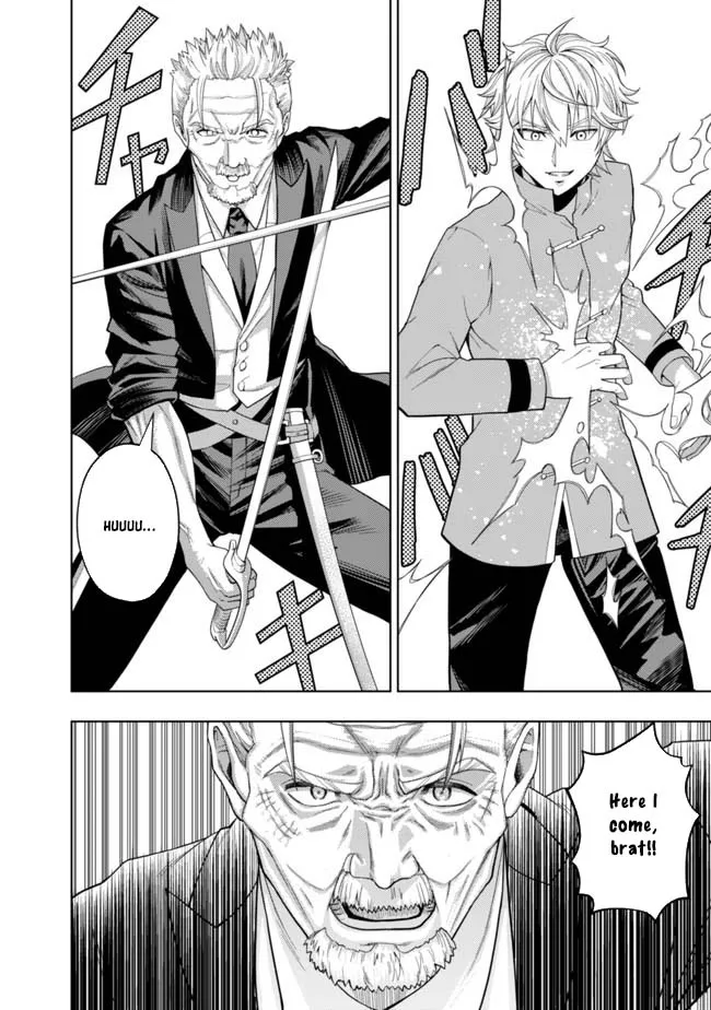Raitei to Yobareta Saikyou Boukensha, Majutsu Gakuin ni Nyuugaku shite Issai no Enryonaku Musou suru Chapter 2 - Page 19