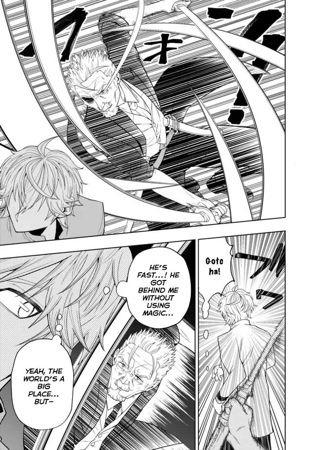 Raitei to Yobareta Saikyou Boukensha, Majutsu Gakuin ni Nyuugaku shite Issai no Enryonaku Musou suru Chapter 2 - Page 20