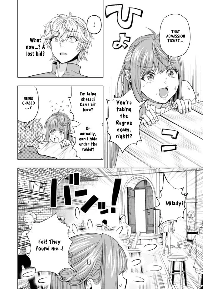 Raitei to Yobareta Saikyou Boukensha, Majutsu Gakuin ni Nyuugaku shite Issai no Enryonaku Musou suru Chapter 2 - Page 3