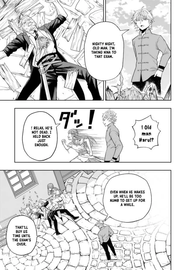 Raitei to Yobareta Saikyou Boukensha, Majutsu Gakuin ni Nyuugaku shite Issai no Enryonaku Musou suru Chapter 2 - Page 22