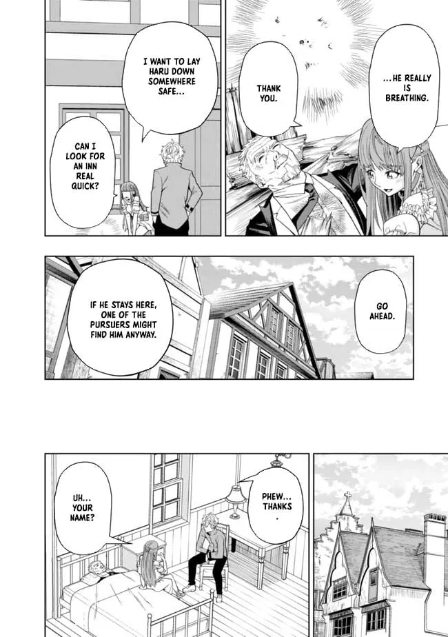 Raitei to Yobareta Saikyou Boukensha, Majutsu Gakuin ni Nyuugaku shite Issai no Enryonaku Musou suru Chapter 2 - Page 23