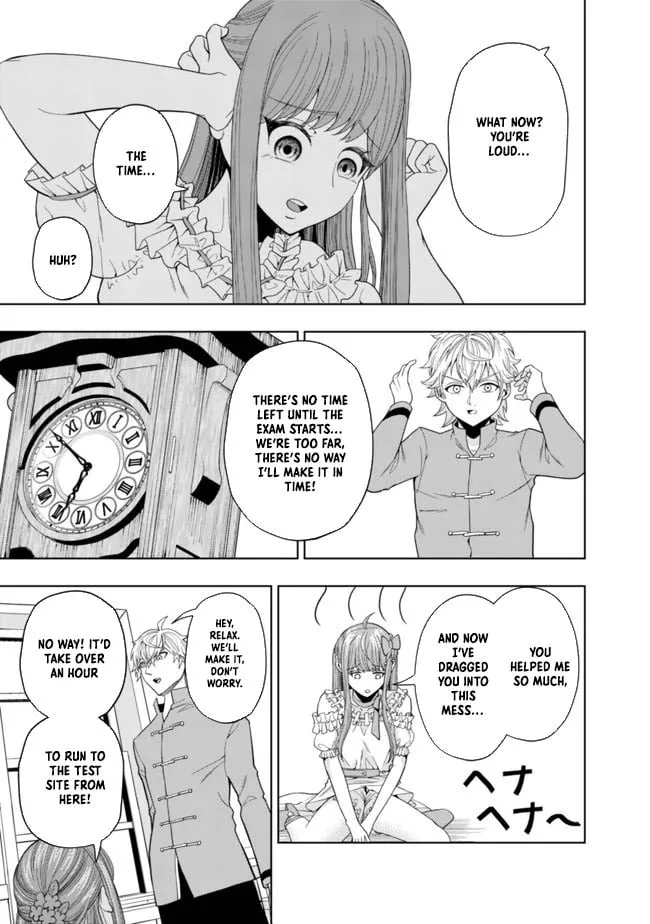Raitei to Yobareta Saikyou Boukensha, Majutsu Gakuin ni Nyuugaku shite Issai no Enryonaku Musou suru Chapter 2 - Page 26