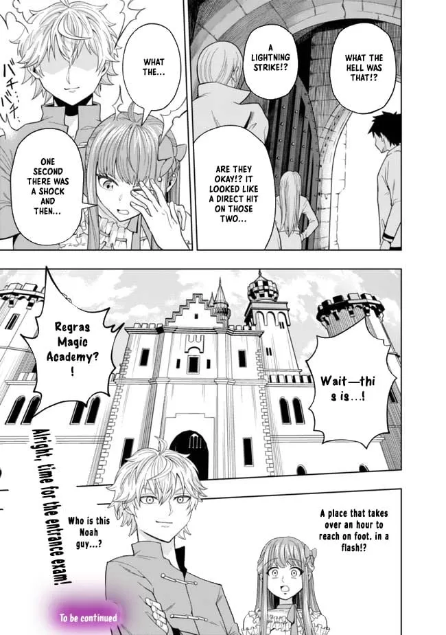 Raitei to Yobareta Saikyou Boukensha, Majutsu Gakuin ni Nyuugaku shite Issai no Enryonaku Musou suru Chapter 2 - Page 28