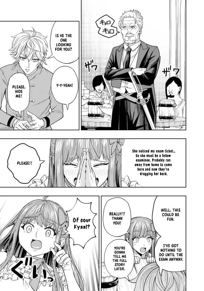 Raitei to Yobareta Saikyou Boukensha, Majutsu Gakuin ni Nyuugaku shite Issai no Enryonaku Musou suru Chapter 2 - Page 4