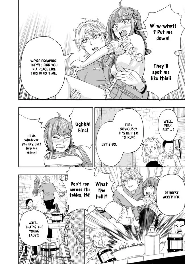 Raitei to Yobareta Saikyou Boukensha, Majutsu Gakuin ni Nyuugaku shite Issai no Enryonaku Musou suru Chapter 2 - Page 5