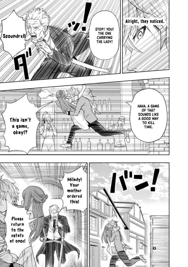 Raitei to Yobareta Saikyou Boukensha, Majutsu Gakuin ni Nyuugaku shite Issai no Enryonaku Musou suru Chapter 2 - Page 6