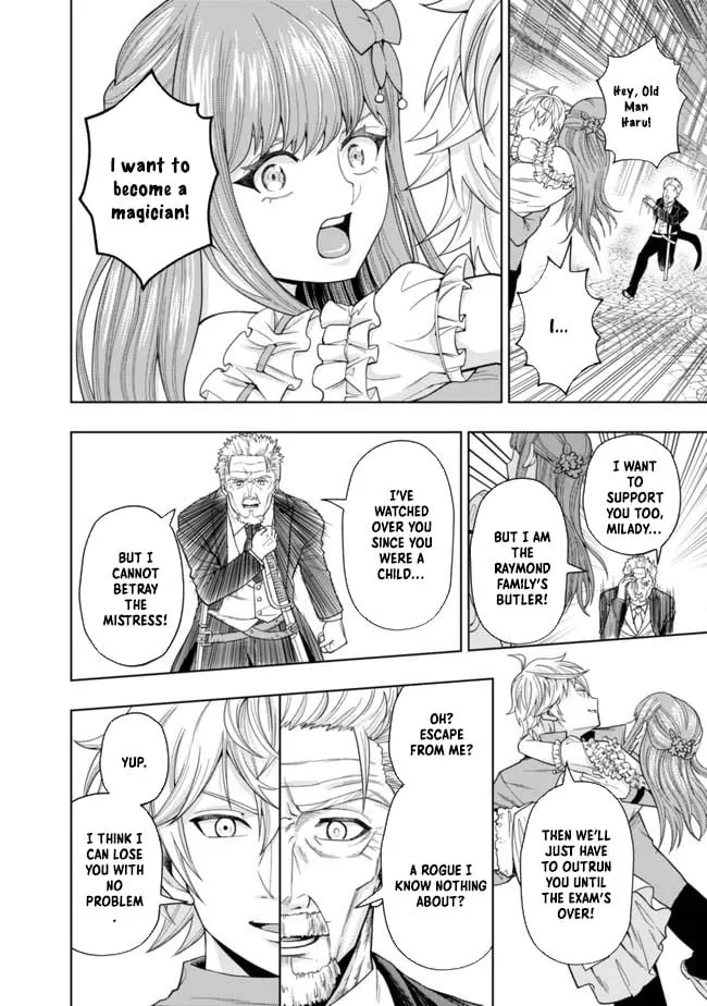 Raitei to Yobareta Saikyou Boukensha, Majutsu Gakuin ni Nyuugaku shite Issai no Enryonaku Musou suru Chapter 2 - Page 7