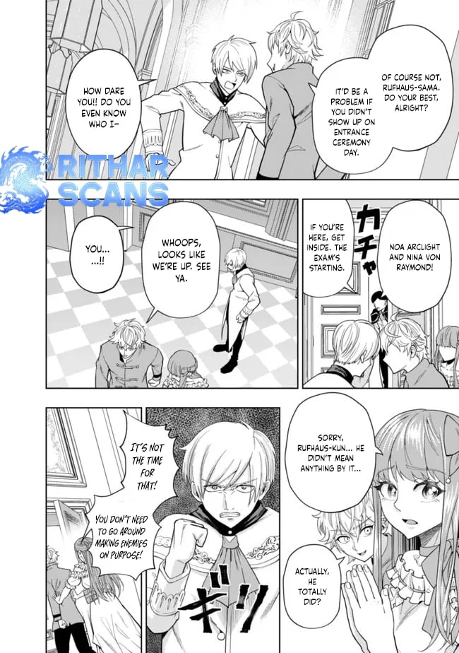 Raitei to Yobareta Saikyou Boukensha, Majutsu Gakuin ni Nyuugaku shite Issai no Enryonaku Musou suru Chapter 3 - Page 11