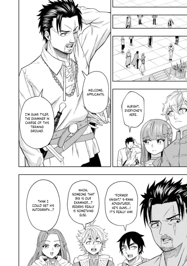 Raitei to Yobareta Saikyou Boukensha, Majutsu Gakuin ni Nyuugaku shite Issai no Enryonaku Musou suru Chapter 3 - Page 13