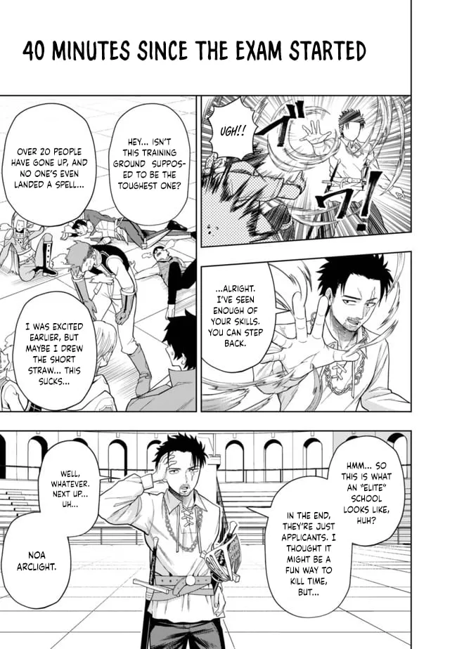 Raitei to Yobareta Saikyou Boukensha, Majutsu Gakuin ni Nyuugaku shite Issai no Enryonaku Musou suru Chapter 3 - Page 16
