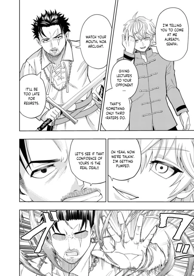 Raitei to Yobareta Saikyou Boukensha, Majutsu Gakuin ni Nyuugaku shite Issai no Enryonaku Musou suru Chapter 3 - Page 19