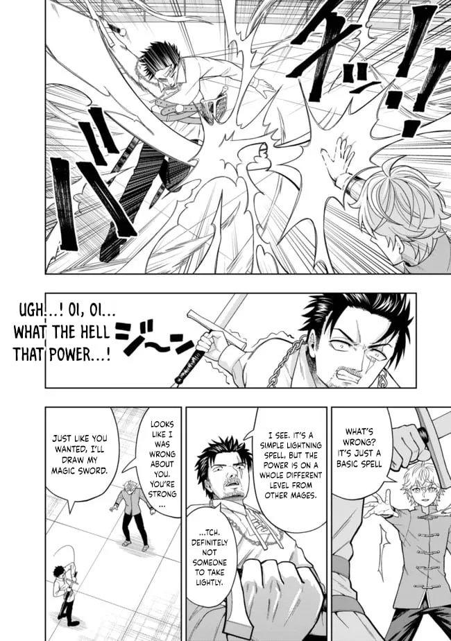 Raitei to Yobareta Saikyou Boukensha, Majutsu Gakuin ni Nyuugaku shite Issai no Enryonaku Musou suru Chapter 3 - Page 21