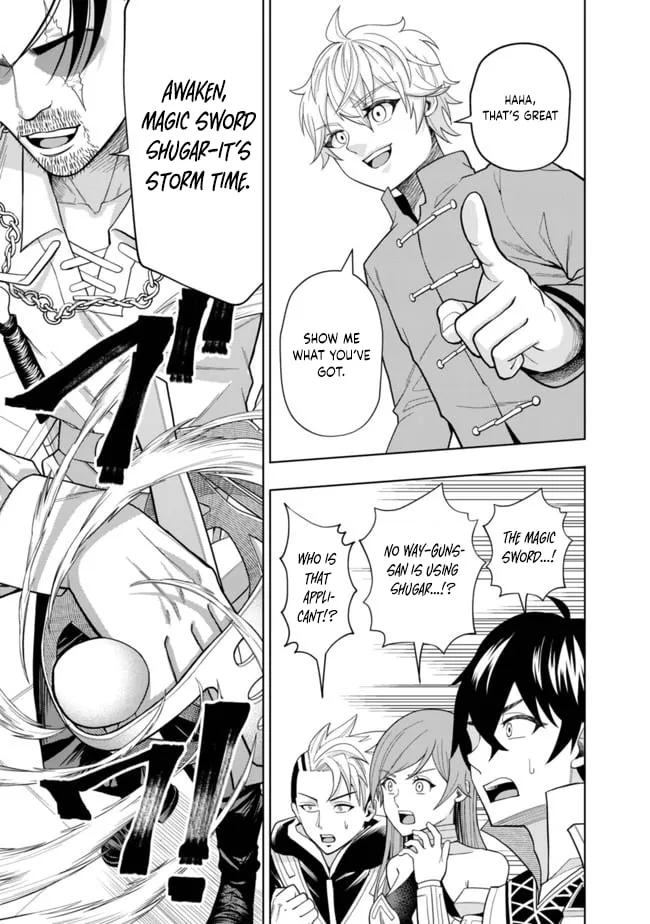 Raitei to Yobareta Saikyou Boukensha, Majutsu Gakuin ni Nyuugaku shite Issai no Enryonaku Musou suru Chapter 3 - Page 22