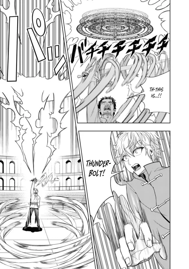 Raitei to Yobareta Saikyou Boukensha, Majutsu Gakuin ni Nyuugaku shite Issai no Enryonaku Musou suru Chapter 3 - Page 24
