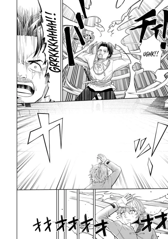 Raitei to Yobareta Saikyou Boukensha, Majutsu Gakuin ni Nyuugaku shite Issai no Enryonaku Musou suru Chapter 3 - Page 25