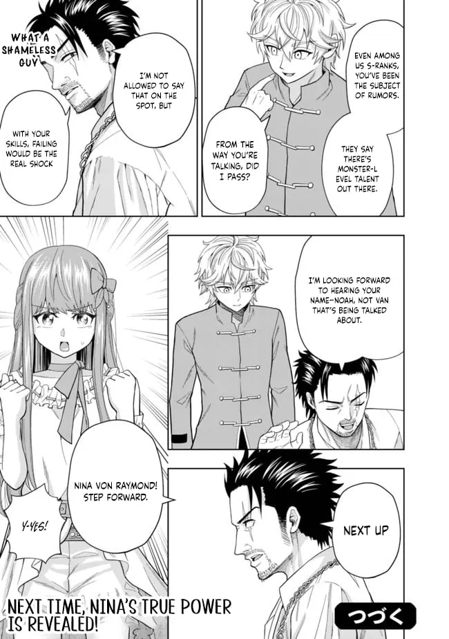Raitei to Yobareta Saikyou Boukensha, Majutsu Gakuin ni Nyuugaku shite Issai no Enryonaku Musou suru Chapter 3 - Page 28