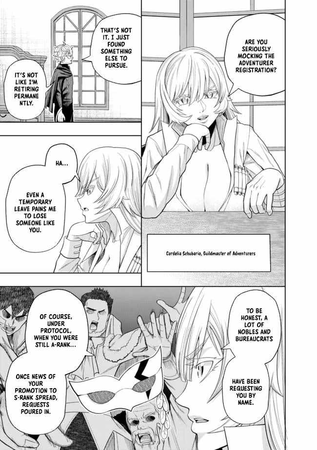 Raitei to Yobareta Saikyou Boukensha, Majutsu Gakuin ni Nyuugaku shite Issai no Enryonaku Musou suru Chapter 4 - Page 12