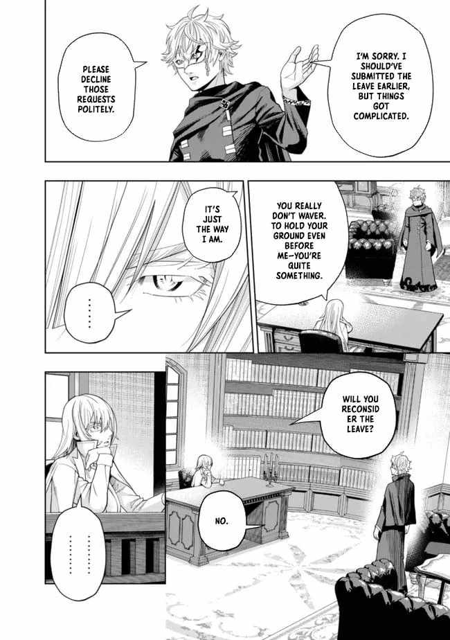 Raitei to Yobareta Saikyou Boukensha, Majutsu Gakuin ni Nyuugaku shite Issai no Enryonaku Musou suru Chapter 4 - Page 13