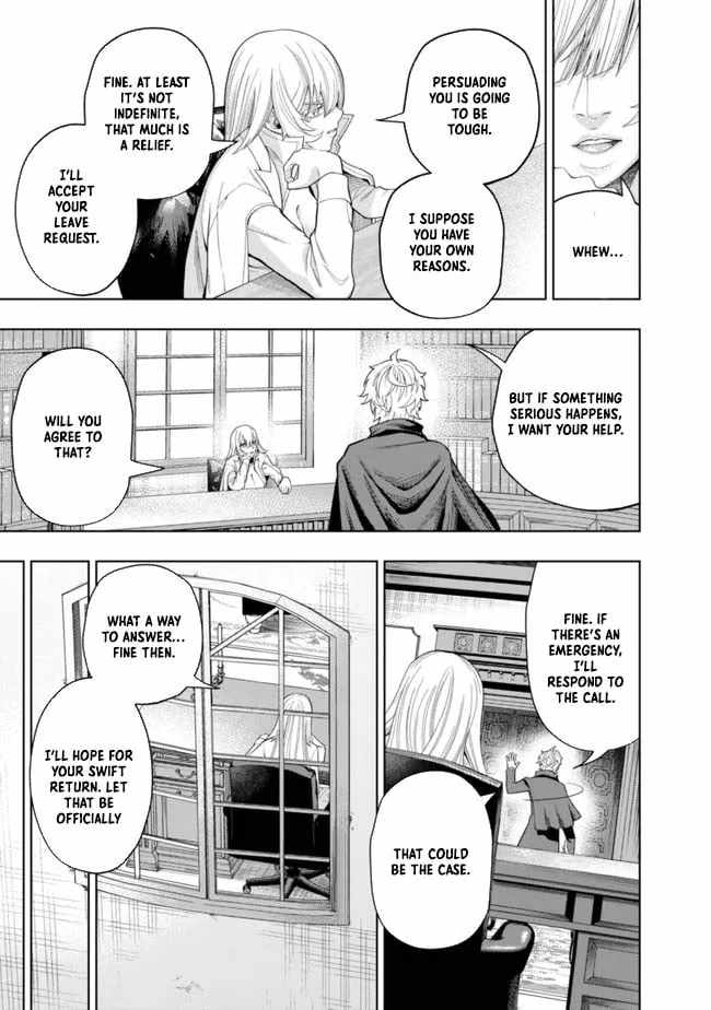 Raitei to Yobareta Saikyou Boukensha, Majutsu Gakuin ni Nyuugaku shite Issai no Enryonaku Musou suru Chapter 4 - Page 14