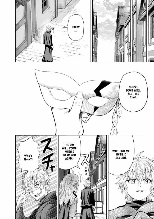 Raitei to Yobareta Saikyou Boukensha, Majutsu Gakuin ni Nyuugaku shite Issai no Enryonaku Musou suru Chapter 4 - Page 15