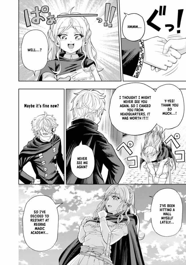 Raitei to Yobareta Saikyou Boukensha, Majutsu Gakuin ni Nyuugaku shite Issai no Enryonaku Musou suru Chapter 4 - Page 18
