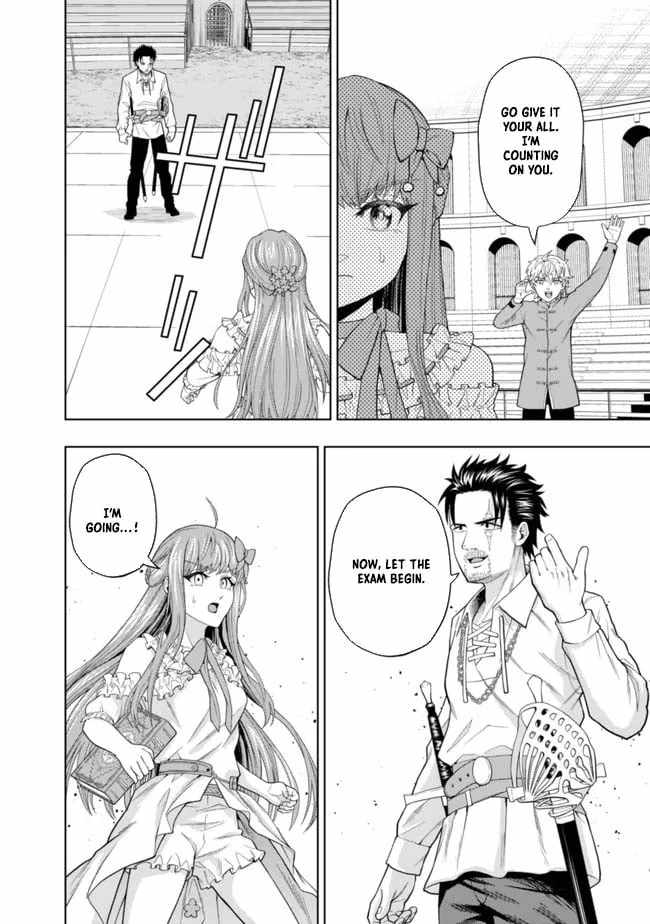 Raitei to Yobareta Saikyou Boukensha, Majutsu Gakuin ni Nyuugaku shite Issai no Enryonaku Musou suru Chapter 4 - Page 3