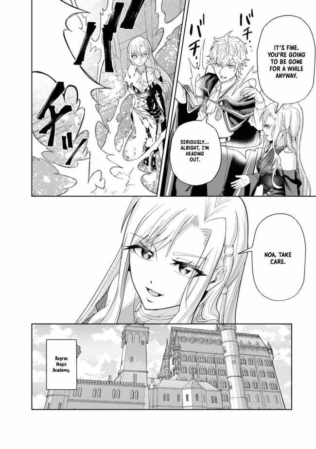 Raitei to Yobareta Saikyou Boukensha, Majutsu Gakuin ni Nyuugaku shite Issai no Enryonaku Musou suru Chapter 4 - Page 24