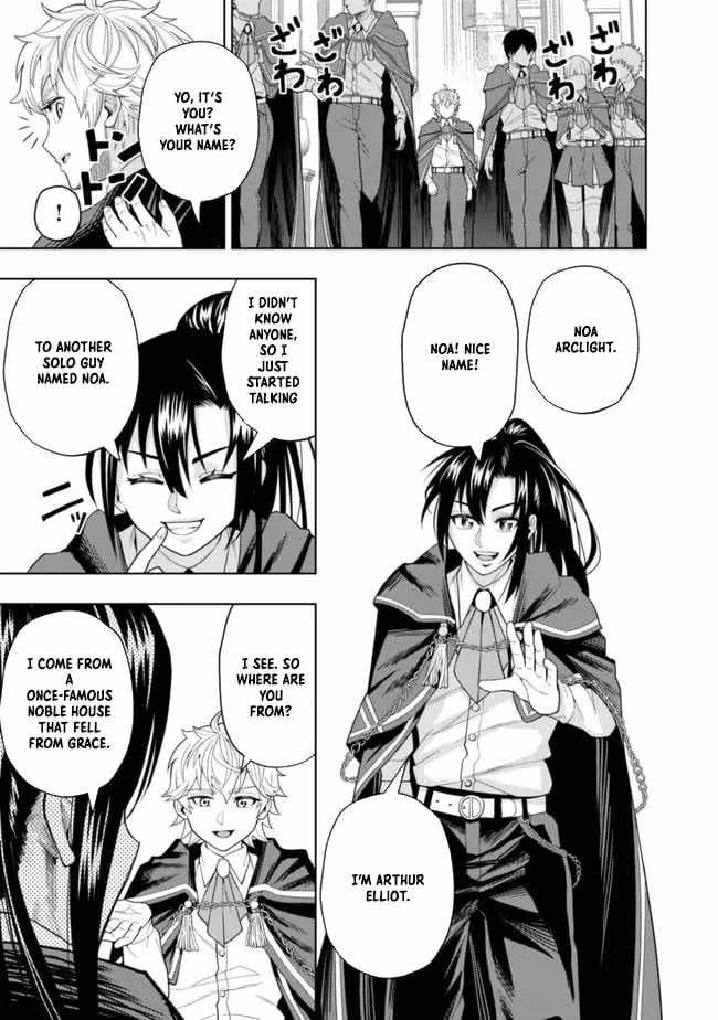 Raitei to Yobareta Saikyou Boukensha, Majutsu Gakuin ni Nyuugaku shite Issai no Enryonaku Musou suru Chapter 4 - Page 26