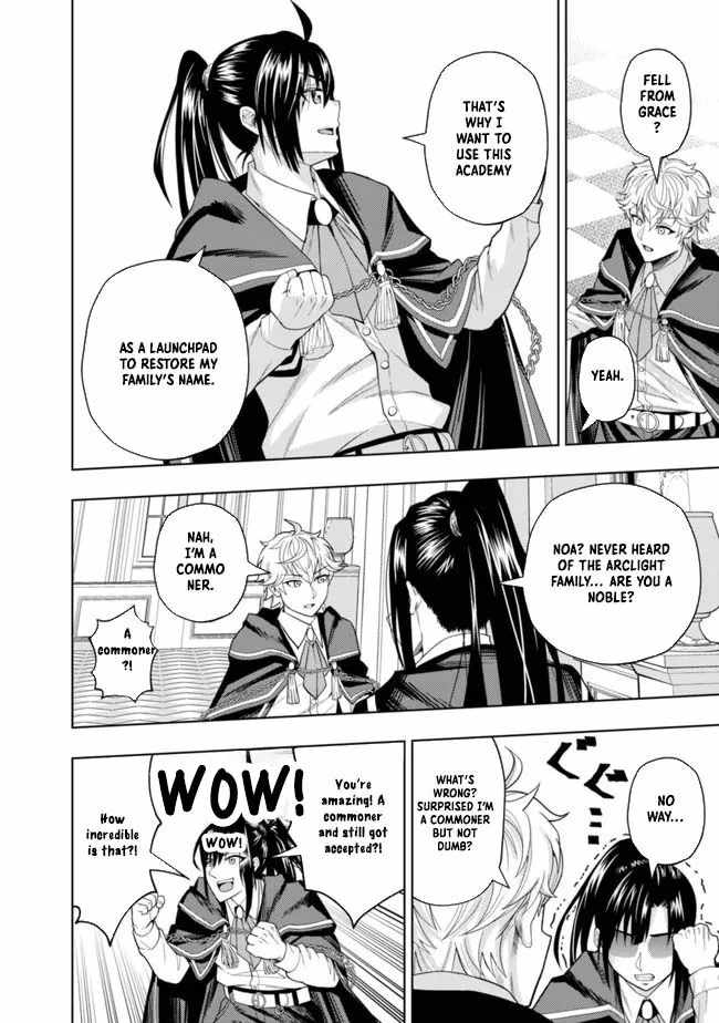 Raitei to Yobareta Saikyou Boukensha, Majutsu Gakuin ni Nyuugaku shite Issai no Enryonaku Musou suru Chapter 4 - Page 27