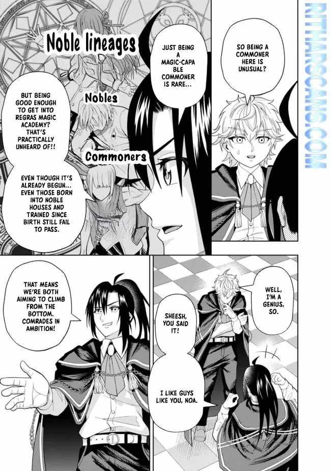 Raitei to Yobareta Saikyou Boukensha, Majutsu Gakuin ni Nyuugaku shite Issai no Enryonaku Musou suru Chapter 4 - Page 28