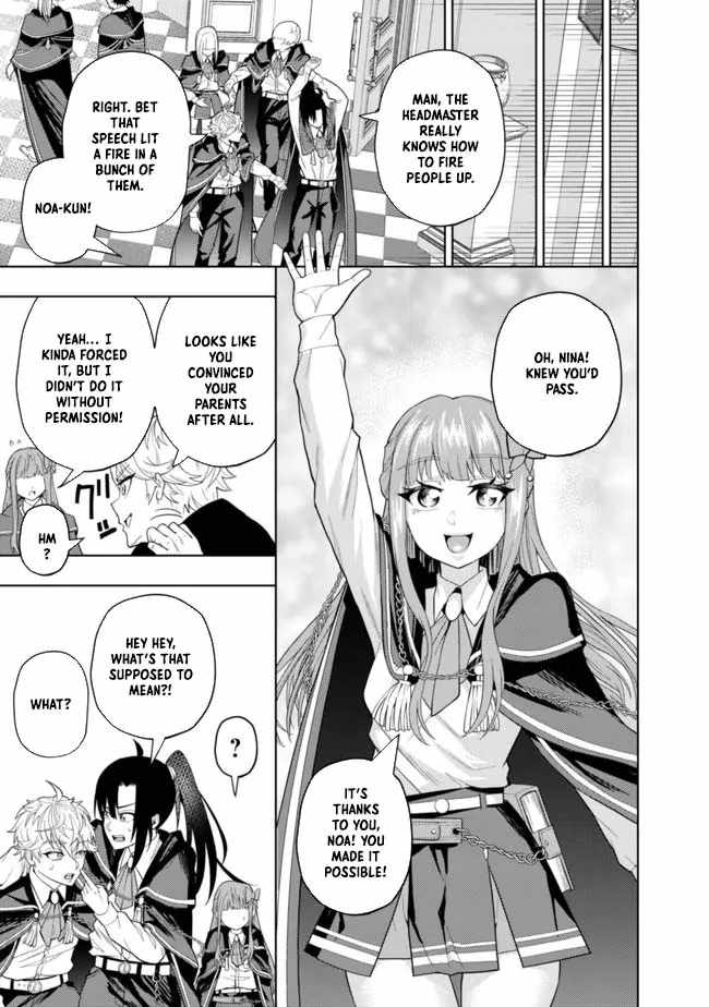 Raitei to Yobareta Saikyou Boukensha, Majutsu Gakuin ni Nyuugaku shite Issai no Enryonaku Musou suru Chapter 4 - Page 30