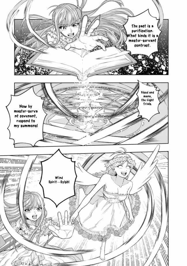 Raitei to Yobareta Saikyou Boukensha, Majutsu Gakuin ni Nyuugaku shite Issai no Enryonaku Musou suru Chapter 4 - Page 4