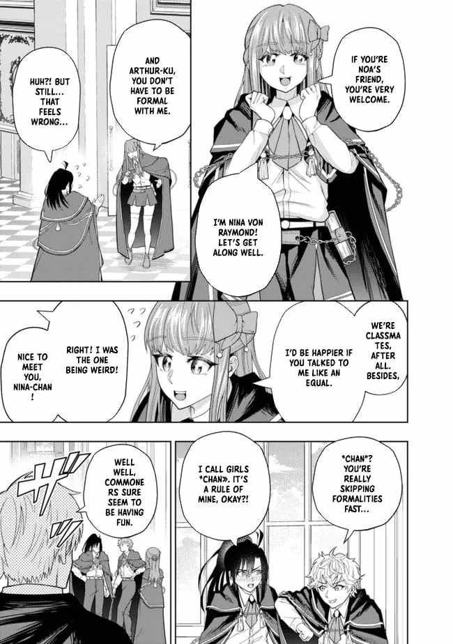 Raitei to Yobareta Saikyou Boukensha, Majutsu Gakuin ni Nyuugaku shite Issai no Enryonaku Musou suru Chapter 4 - Page 32