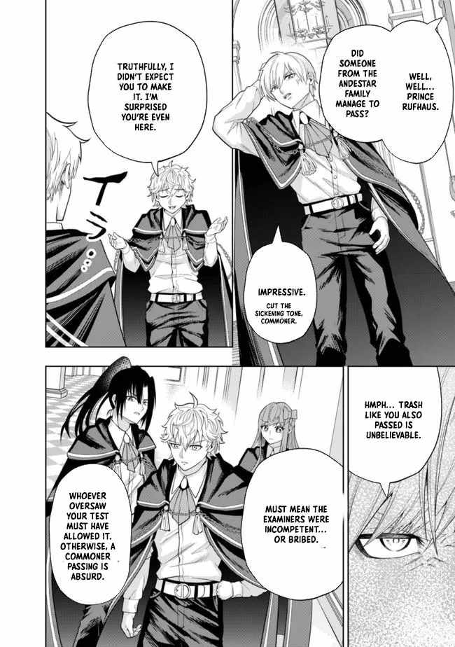 Raitei to Yobareta Saikyou Boukensha, Majutsu Gakuin ni Nyuugaku shite Issai no Enryonaku Musou suru Chapter 4 - Page 33