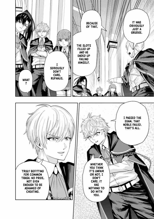 Raitei to Yobareta Saikyou Boukensha, Majutsu Gakuin ni Nyuugaku shite Issai no Enryonaku Musou suru Chapter 4 - Page 36