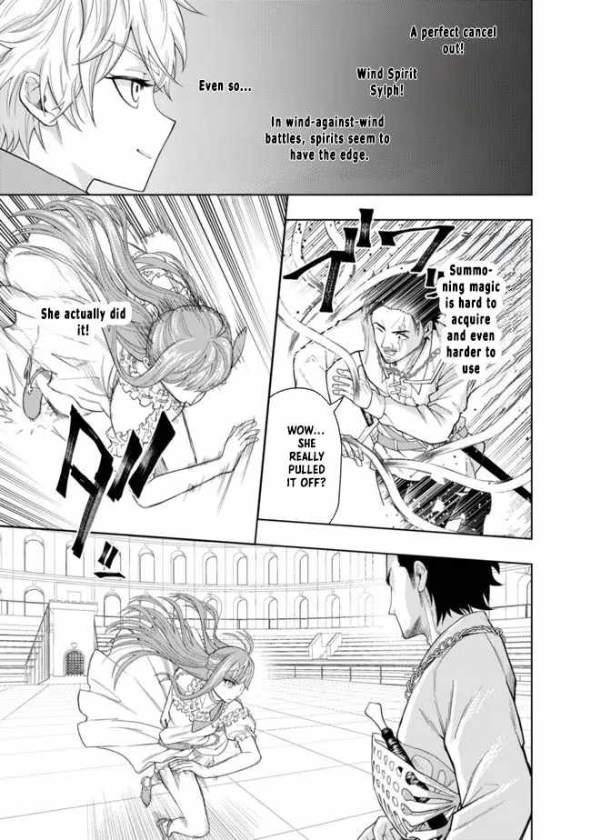 Raitei to Yobareta Saikyou Boukensha, Majutsu Gakuin ni Nyuugaku shite Issai no Enryonaku Musou suru Chapter 4 - Page 6