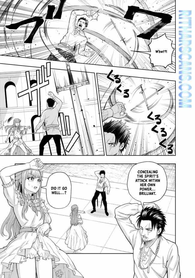 Raitei to Yobareta Saikyou Boukensha, Majutsu Gakuin ni Nyuugaku shite Issai no Enryonaku Musou suru Chapter 4 - Page 8