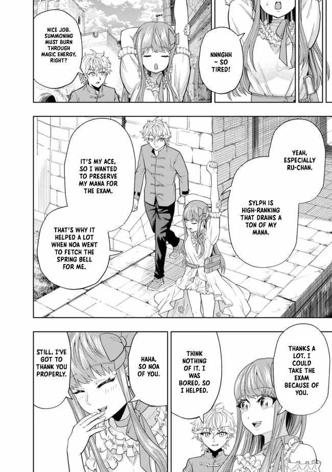 Raitei to Yobareta Saikyou Boukensha, Majutsu Gakuin ni Nyuugaku shite Issai no Enryonaku Musou suru Chapter 4 - Page 9