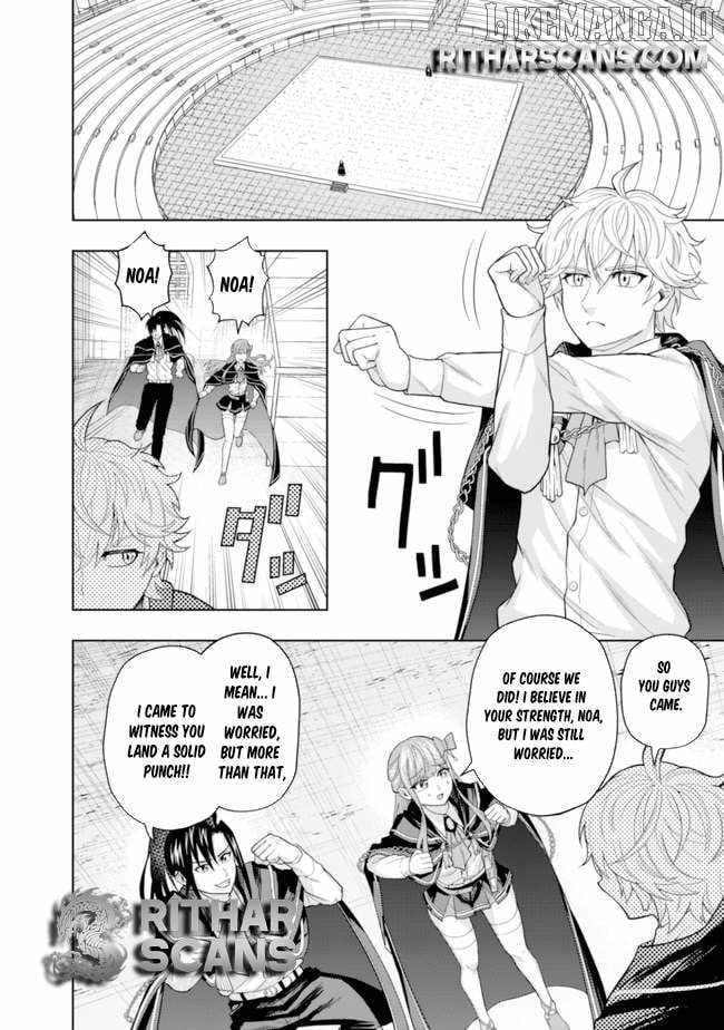 Raitei to Yobareta Saikyou Boukensha, Majutsu Gakuin ni Nyuugaku shite Issai no Enryonaku Musou suru Chapter 5 - Page 2
