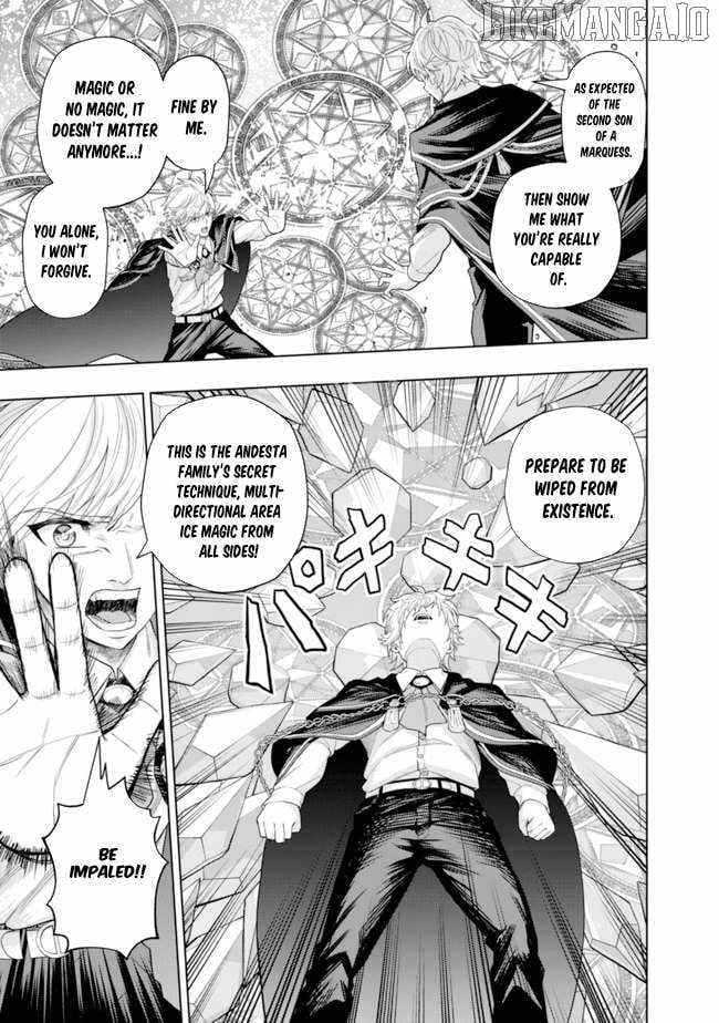 Raitei to Yobareta Saikyou Boukensha, Majutsu Gakuin ni Nyuugaku shite Issai no Enryonaku Musou suru Chapter 5 - Page 13