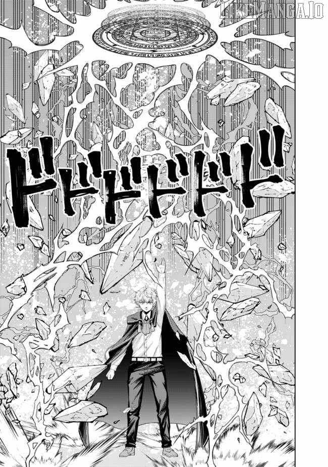 Raitei to Yobareta Saikyou Boukensha, Majutsu Gakuin ni Nyuugaku shite Issai no Enryonaku Musou suru Chapter 5 - Page 15