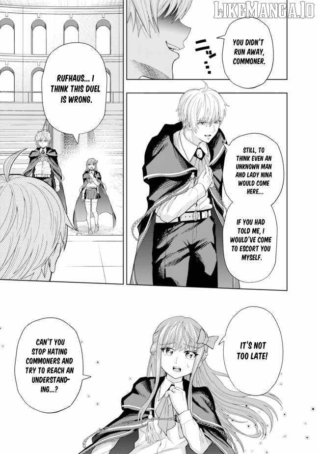 Raitei to Yobareta Saikyou Boukensha, Majutsu Gakuin ni Nyuugaku shite Issai no Enryonaku Musou suru Chapter 5 - Page 3