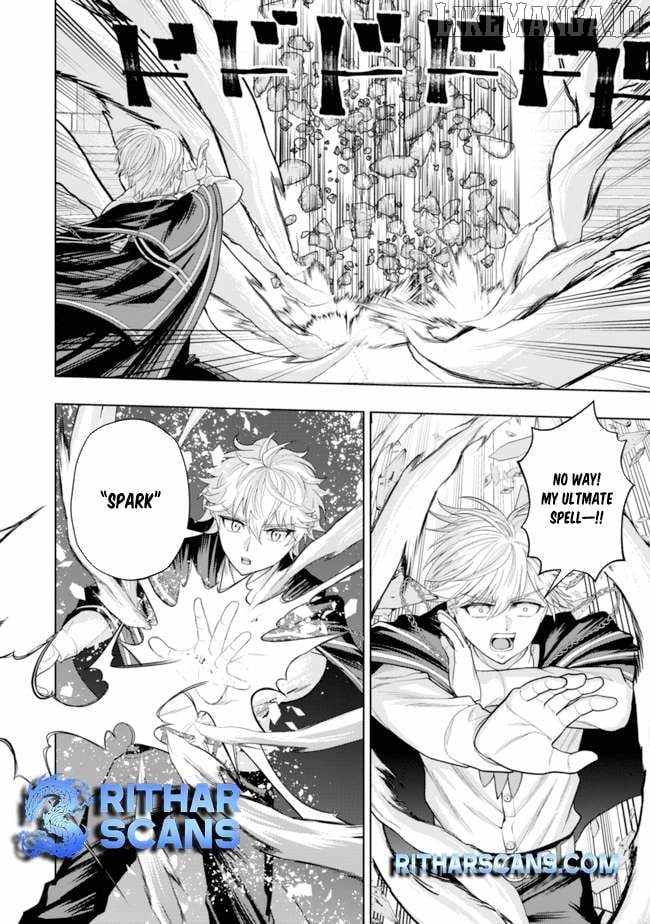 Raitei to Yobareta Saikyou Boukensha, Majutsu Gakuin ni Nyuugaku shite Issai no Enryonaku Musou suru Chapter 5 - Page 25