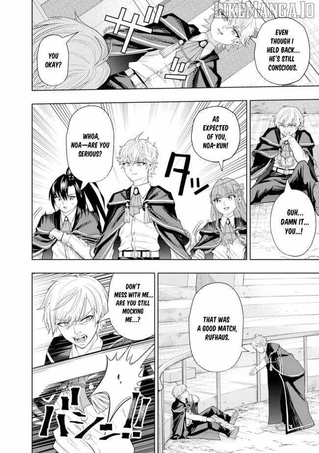 Raitei to Yobareta Saikyou Boukensha, Majutsu Gakuin ni Nyuugaku shite Issai no Enryonaku Musou suru Chapter 5 - Page 26