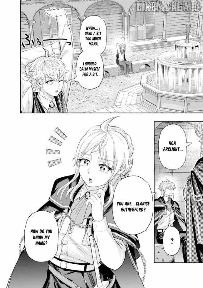 Raitei to Yobareta Saikyou Boukensha, Majutsu Gakuin ni Nyuugaku shite Issai no Enryonaku Musou suru Chapter 5 - Page 30