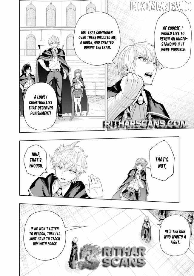 Raitei to Yobareta Saikyou Boukensha, Majutsu Gakuin ni Nyuugaku shite Issai no Enryonaku Musou suru Chapter 5 - Page 4