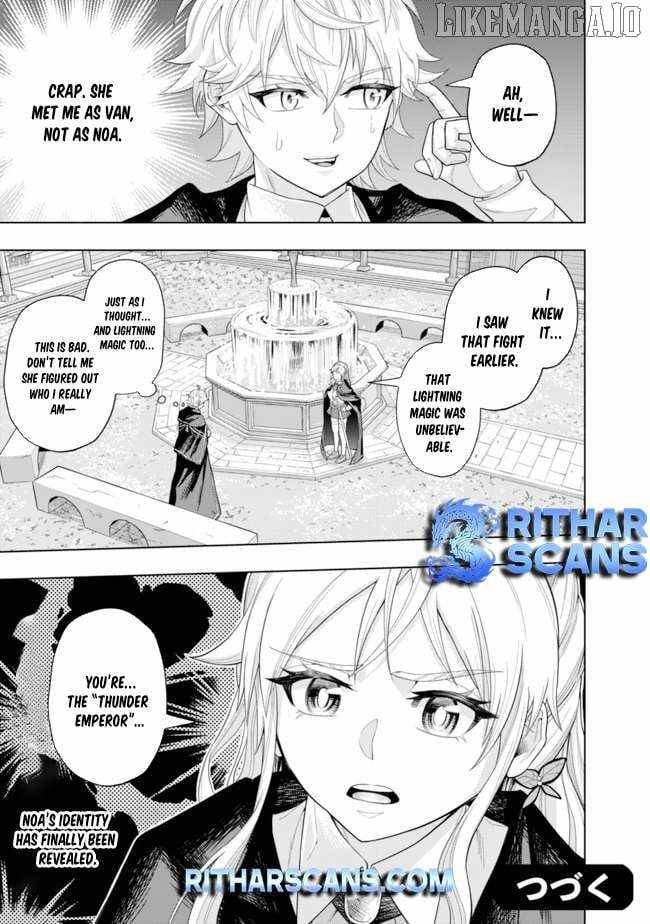 Raitei to Yobareta Saikyou Boukensha, Majutsu Gakuin ni Nyuugaku shite Issai no Enryonaku Musou suru Chapter 5 - Page 31