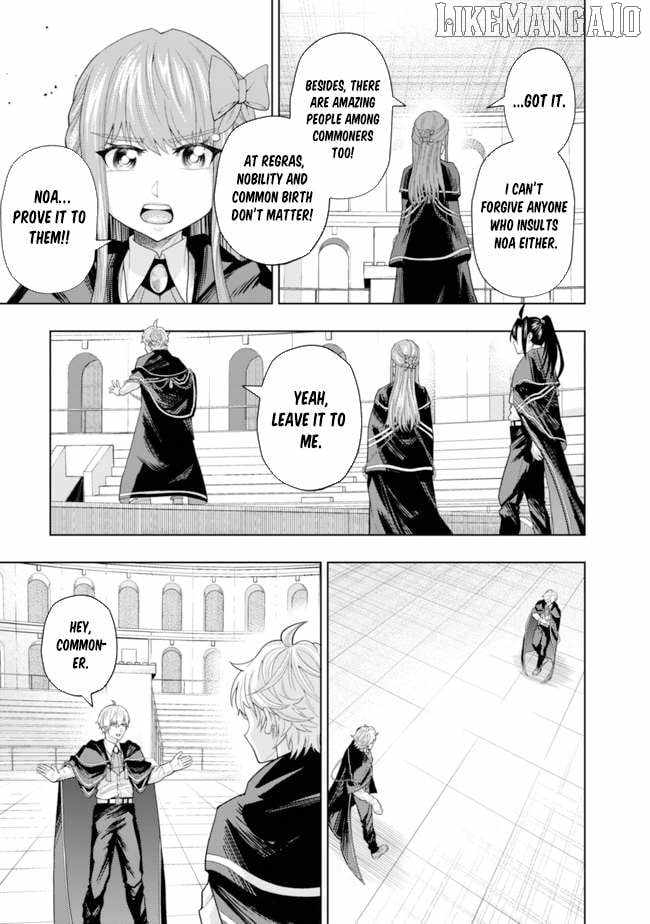 Raitei to Yobareta Saikyou Boukensha, Majutsu Gakuin ni Nyuugaku shite Issai no Enryonaku Musou suru Chapter 5 - Page 5