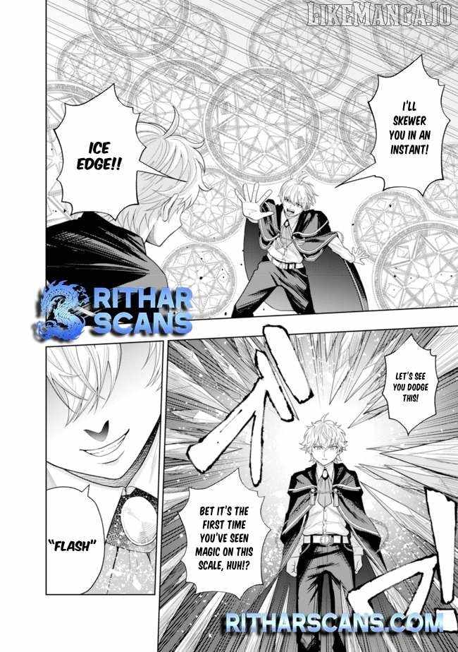 Raitei to Yobareta Saikyou Boukensha, Majutsu Gakuin ni Nyuugaku shite Issai no Enryonaku Musou suru Chapter 5 - Page 8